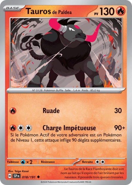 Tauros de Paldéa -  -  - Peu commune