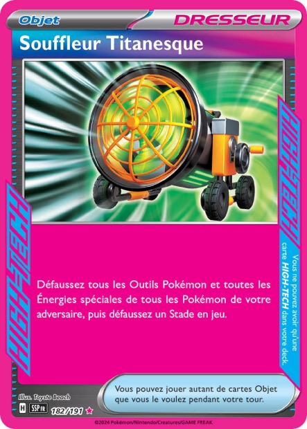 Souffleur Titanesque -  -  - Ultra rare