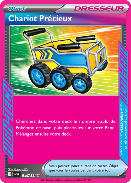 Chariot Précieux -  -  - Ultra rare