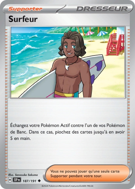 Surfeur -  -  - Peu commune