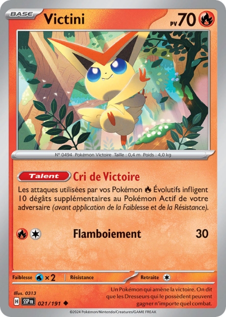 Victini -  -  - Peu commune