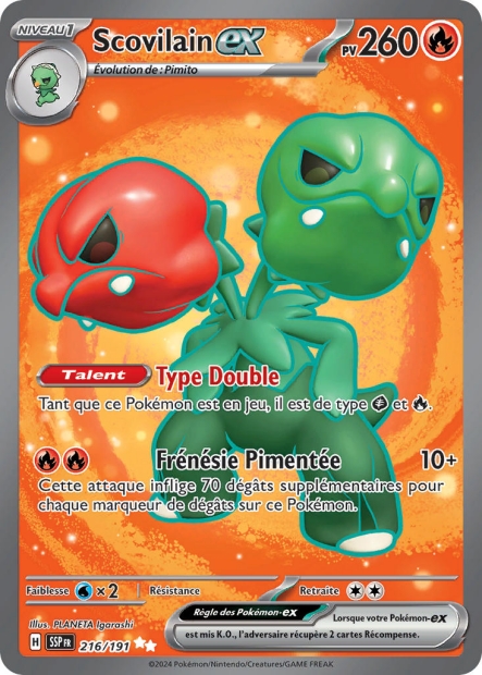 Scovilain ex -  -  - Ultra rare