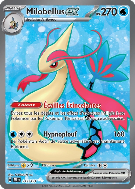 Milobellus ex -  -  - Ultra rare