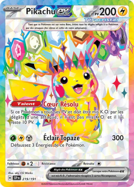Pikachu ex -  -  - Ultra rare