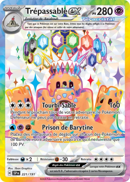 Trépassable ex -  -  - Ultra rare
