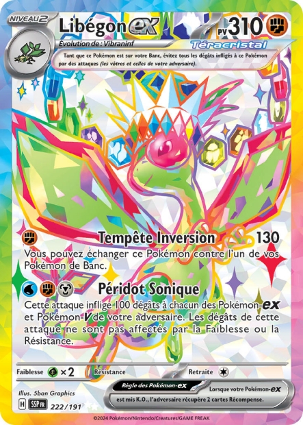 Libégon ex -  -  - Ultra rare