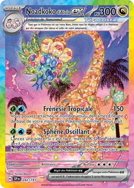 Noadkoko d'Alola ex -  -  - Ultra rare