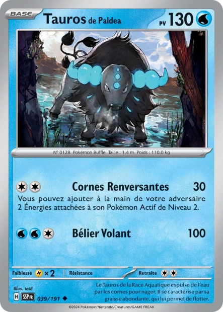 Tauros de Paldéa -  -  - Peu commune