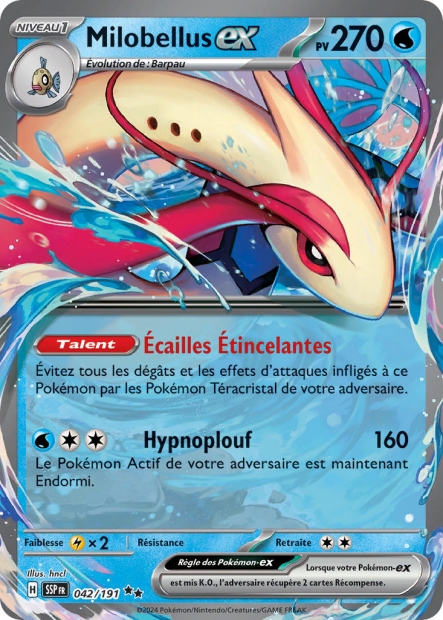Milobellus ex -  -  - Ultra rare