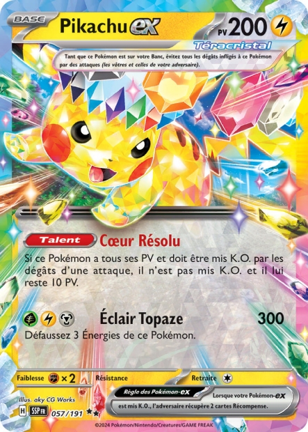 Pikachu ex -  -  - Ultra rare