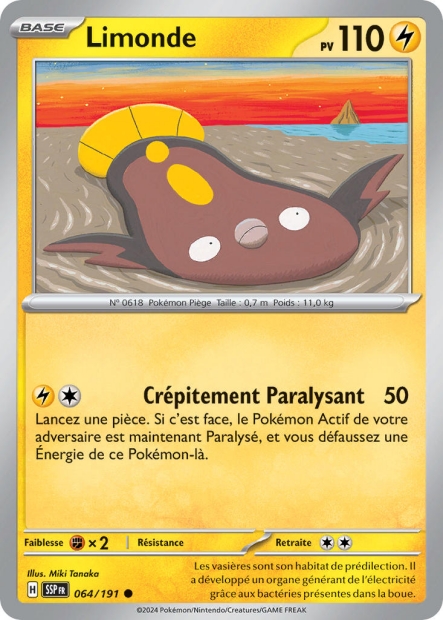 Limonde -  -  - Commune