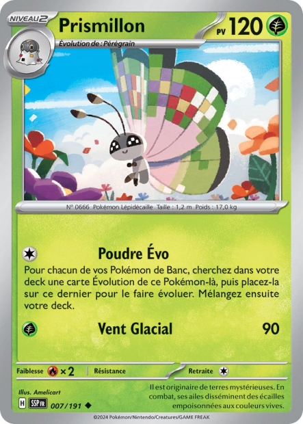 Prismillon -  -  - Peu commune