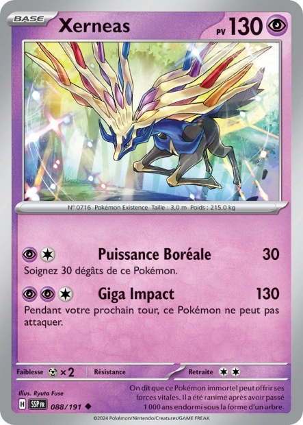 Xerneas -  -  - Peu commune