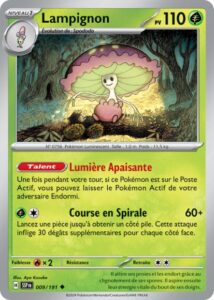 Lampignon -  -  - Peu commune
