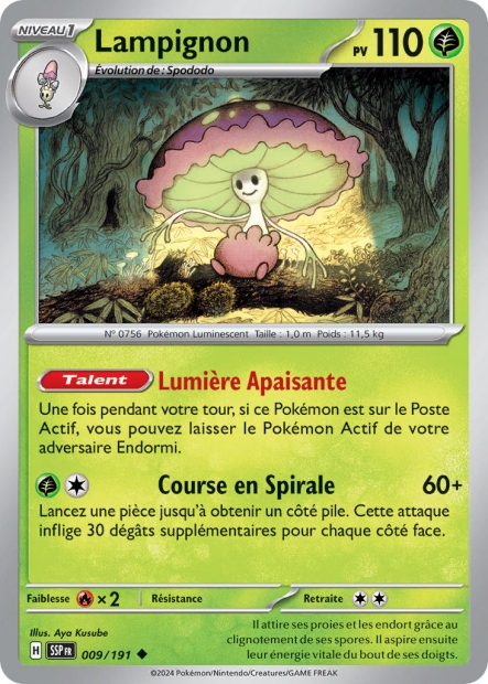 Lampignon -  -  - Peu commune