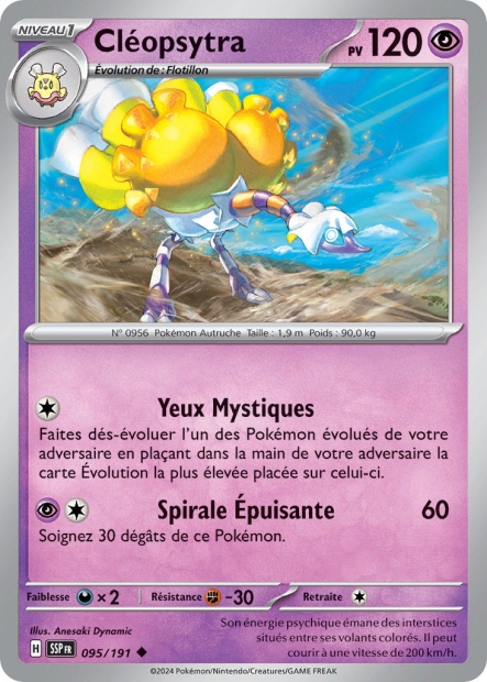 Cléopsytra -  -  - Peu commune
