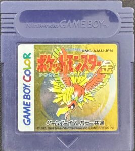 Jeu GameBoy Color Pokémon Or JPN