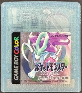 Jeu GameBoy Color Pokémon Crystal JPN