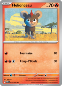 Hélionceau -  -  - Commune