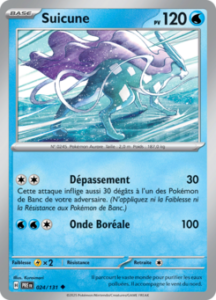 Suicune -  -  - Peu commune