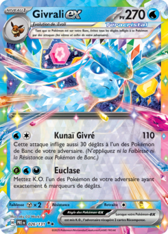 Givrali ex -  -  - Ultra Rare