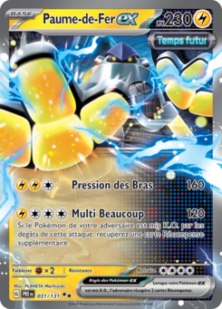 Paume-de-Fer ex -  -  - Ultra Rare