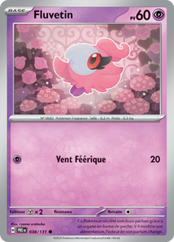 Fluvetin -  -  - Commune
