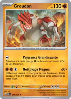 Groudon -  -  - Rare