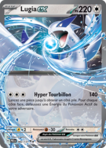 Lugia ex -  -  - Ultra Rare