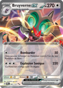 Bruyverne ex -  -  - Ultra Rare
