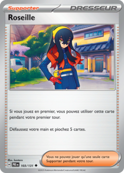 Roseille -  -  - Peu commune