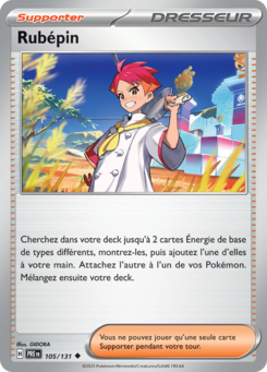 Rubépin -  -  - Peu commune