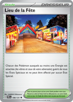 Lieu de la Fête -  -  - Peu commune