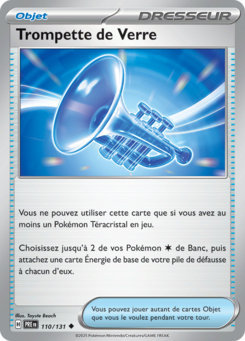 Trompette de Verre -  -  - Peu commune