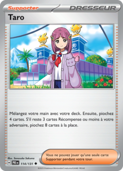 Taro -  -  - Peu commune