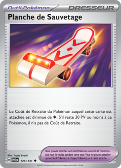 Planche de Sauvetage -  -  - Peu commune