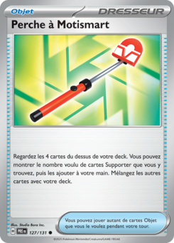 Perche à Motismart -  -  - Commune
