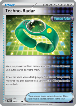 Techno-Radar -  -  - Peu commune