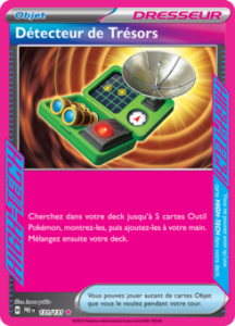Détecteur de Trésors -  -  - Ultra Rare