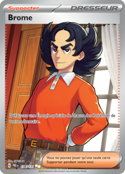 Brome -  -  - Ultra Rare