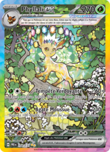 Phyllali ex -  -  - Ultra Rare