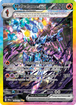 Malvalame ex -  -  - Ultra Rare