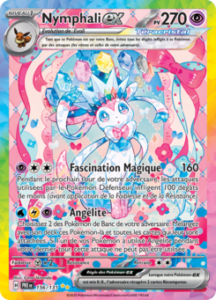 Nymphali ex -  -  - Ultra Rare