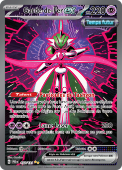 Garde-de-Fer ex -  -  - Ultra Rare
