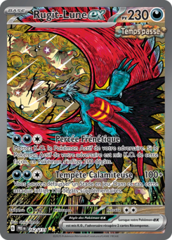 Rugit-Lune ex -  -  - Ultra Rare