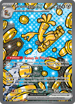 Gromago ex -  -  - Ultra Rare