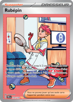 Rubépin -  -  - Ultra Rare
