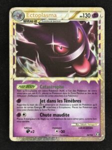 Carte Pokémon Ectoplasma Prime 94/102 - HS Triomphe