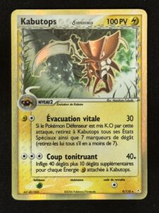 Carte Pokémon Kabutops δ 9/110 - EX Fantômes Holon
