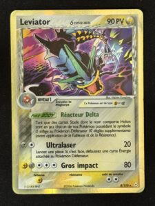 Carte Pokémon Leviator δ 8/110 - EX Fantômes Holon